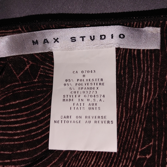 Max Studio Petite NEW  Tank - Picture 3 of 7